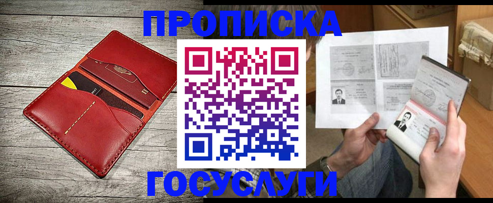форма 3 в Калаче-на-Дону