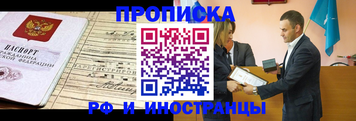 форма № 3 для школы в Калаче-на-Дону